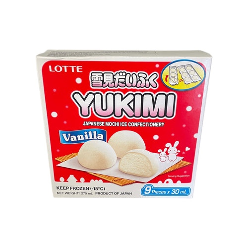【冷凍便】雪見だいふく バニラ味 - ナショナルマート通販
